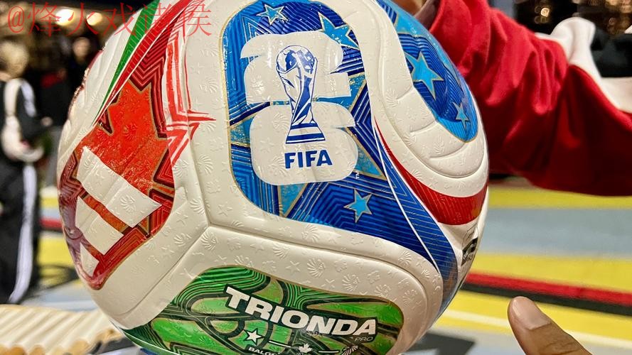 2026世界杯买球注册官方